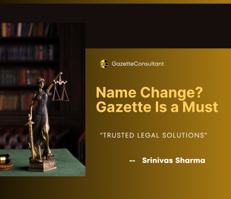 what is gazette notification for name change