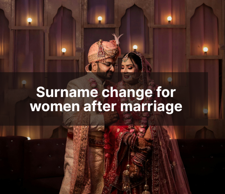 how to change surname after marriage