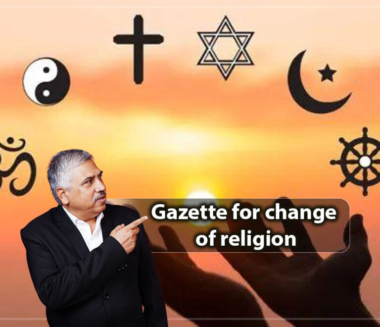 Gazette for change of religion