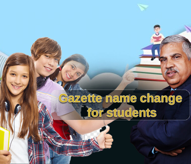 Gazette name change for students