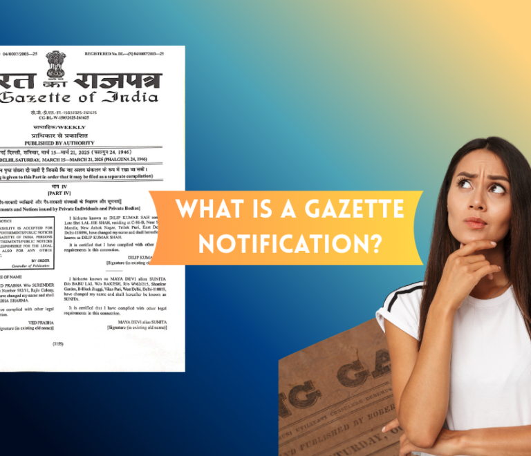 What is a Gazette Notification?