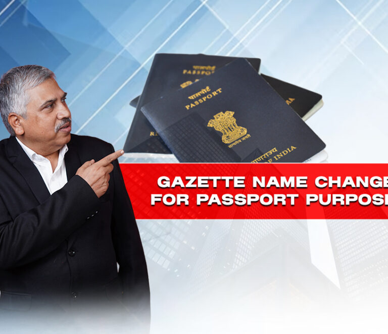 Gazette name change for passport purposes