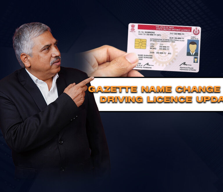 blog 08 – Gazette Consultant | Gazette Consultant