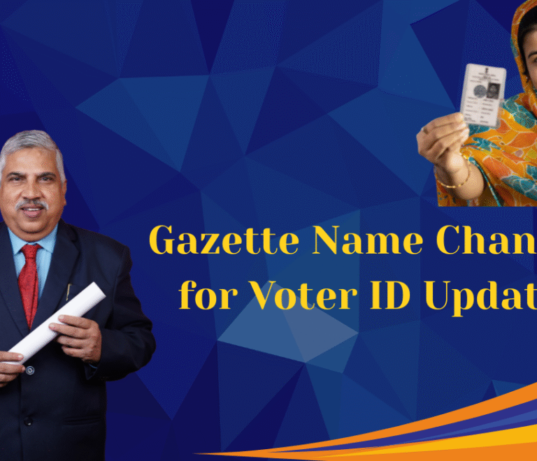 Gazette Name Change for Voter ID Update
