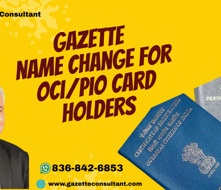 Gazette names change for OCI/PIO card holders