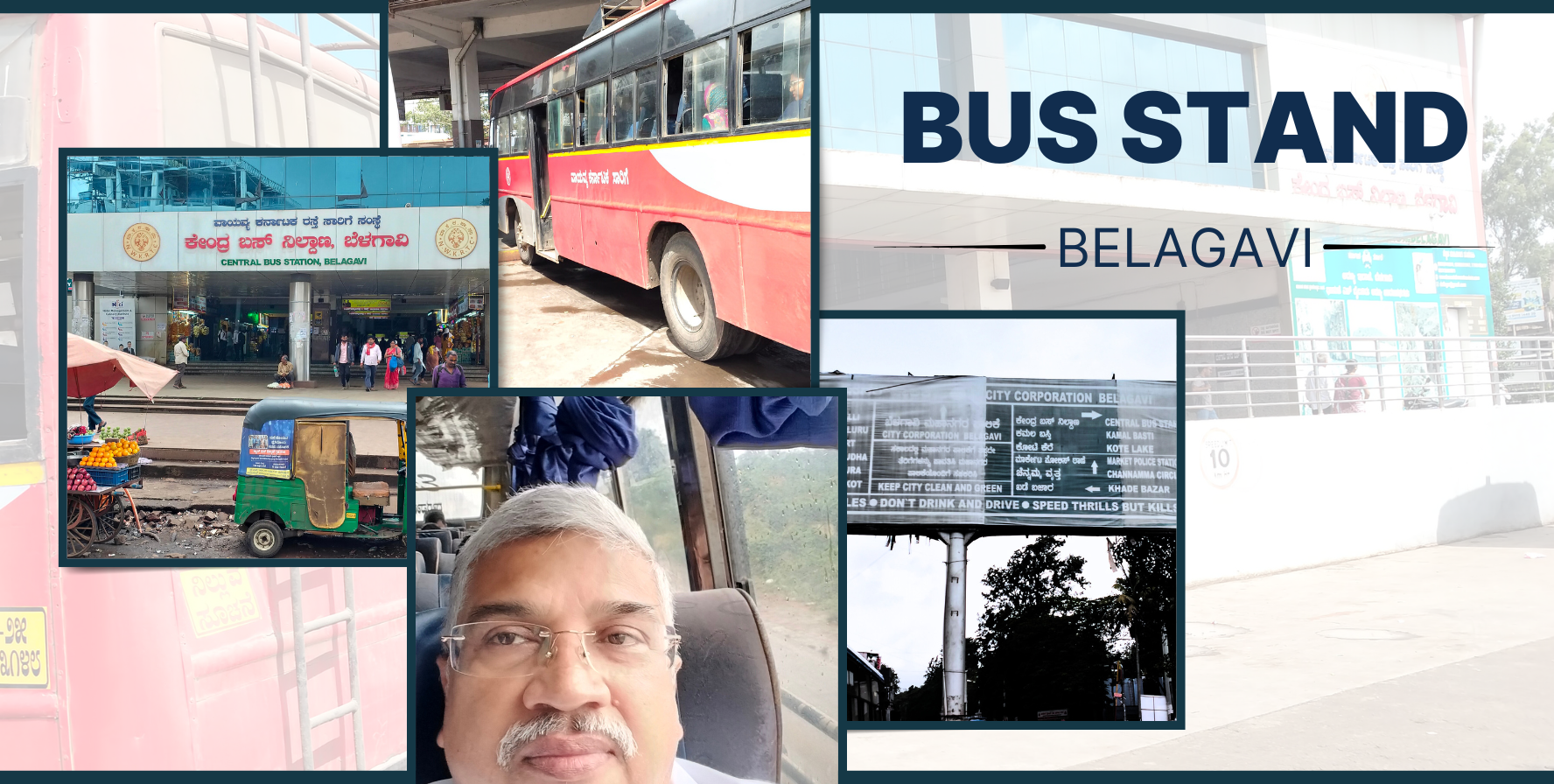 Belagavi Bus Stand