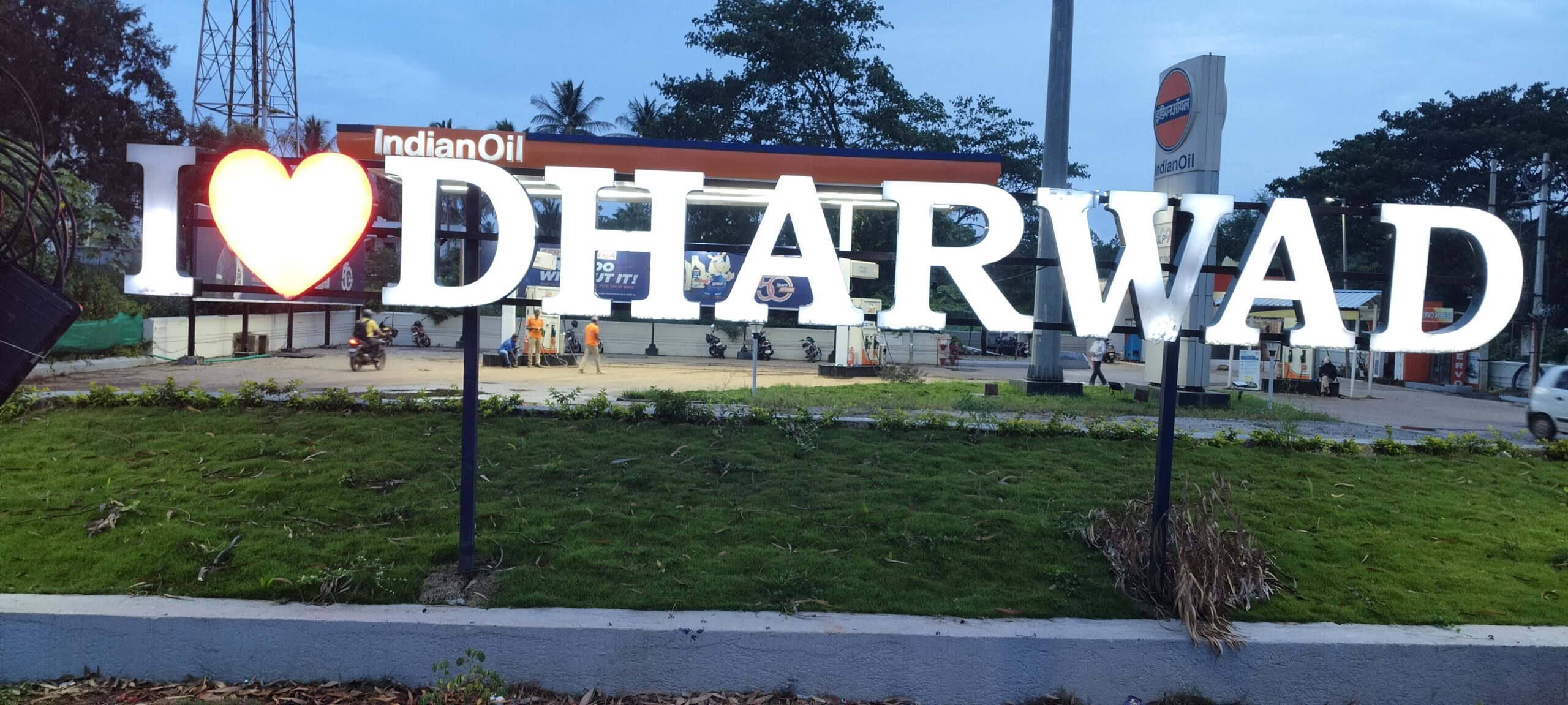 Dharwad city view