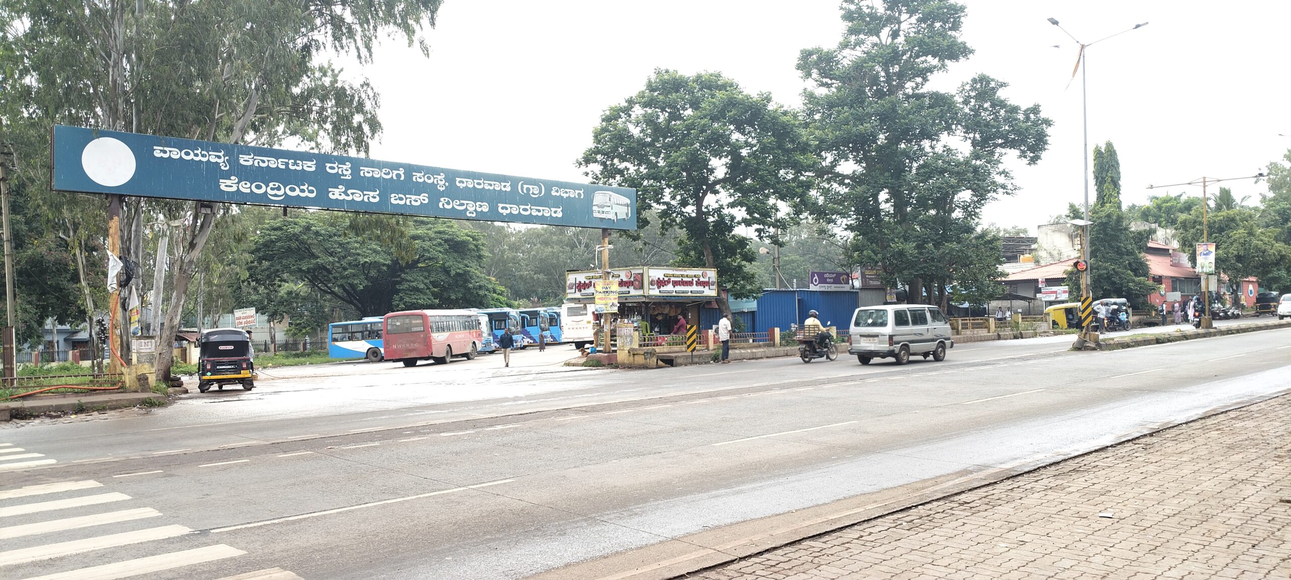 Dharwad Bus Stand