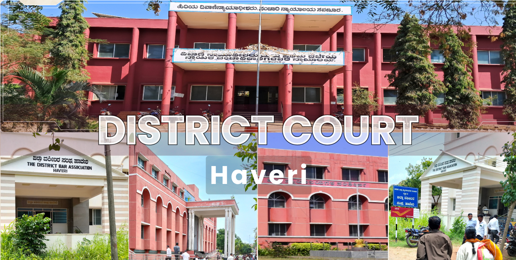 District Court, Haveri