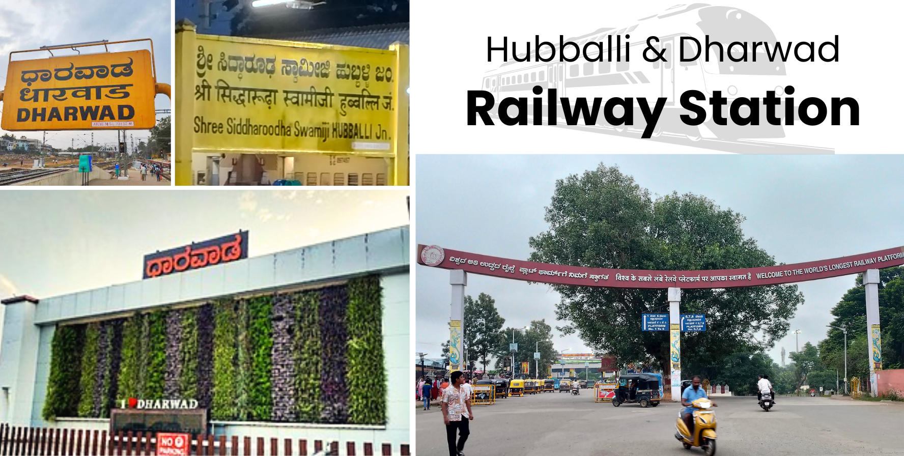 Hubballi-Dharwad Railway Station
