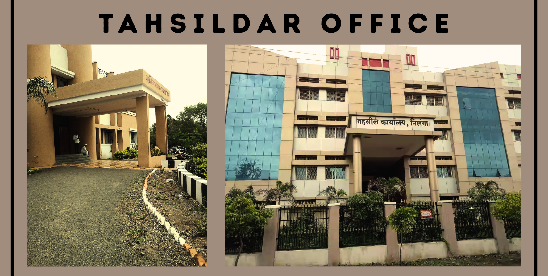 Tahsildar Office, Dharwad