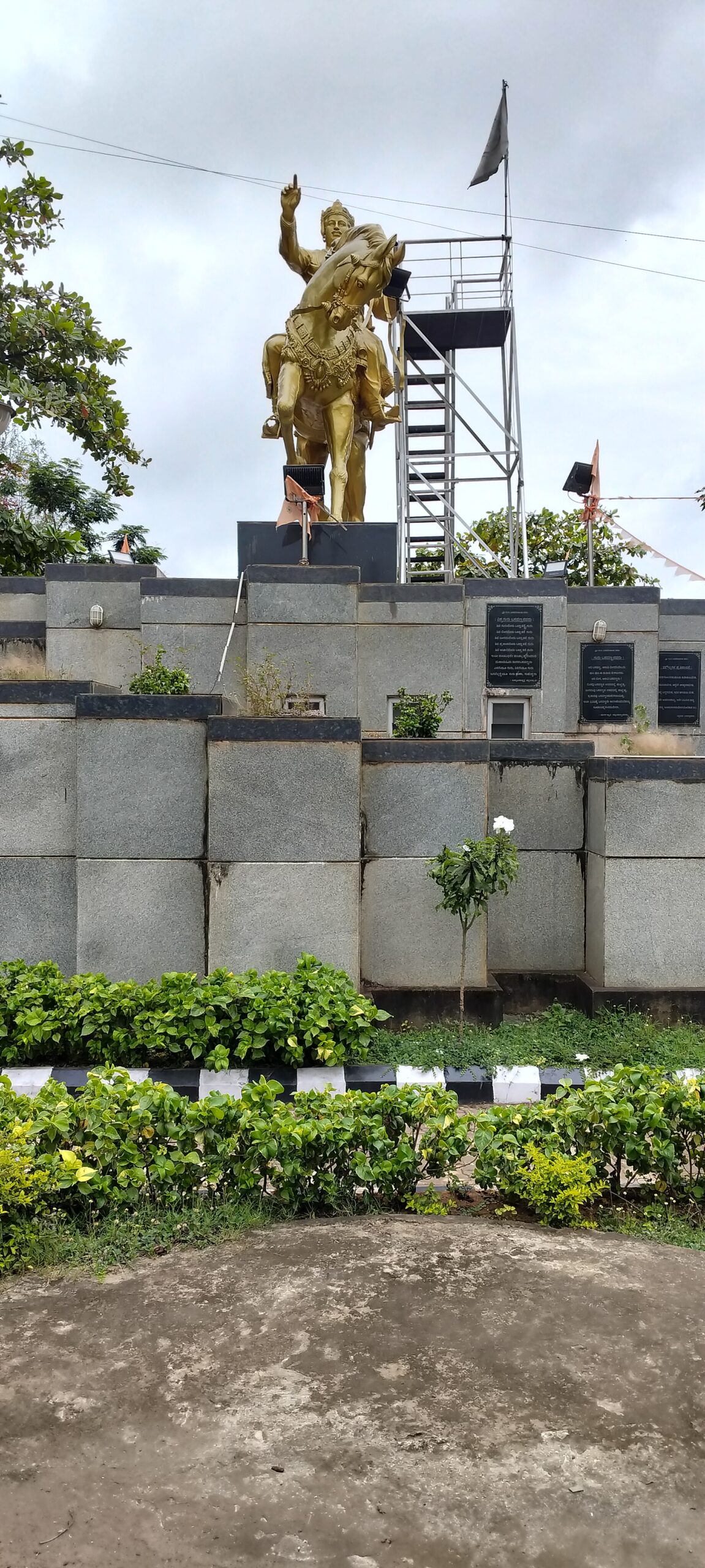 Jubilee Circle area, Dharwad