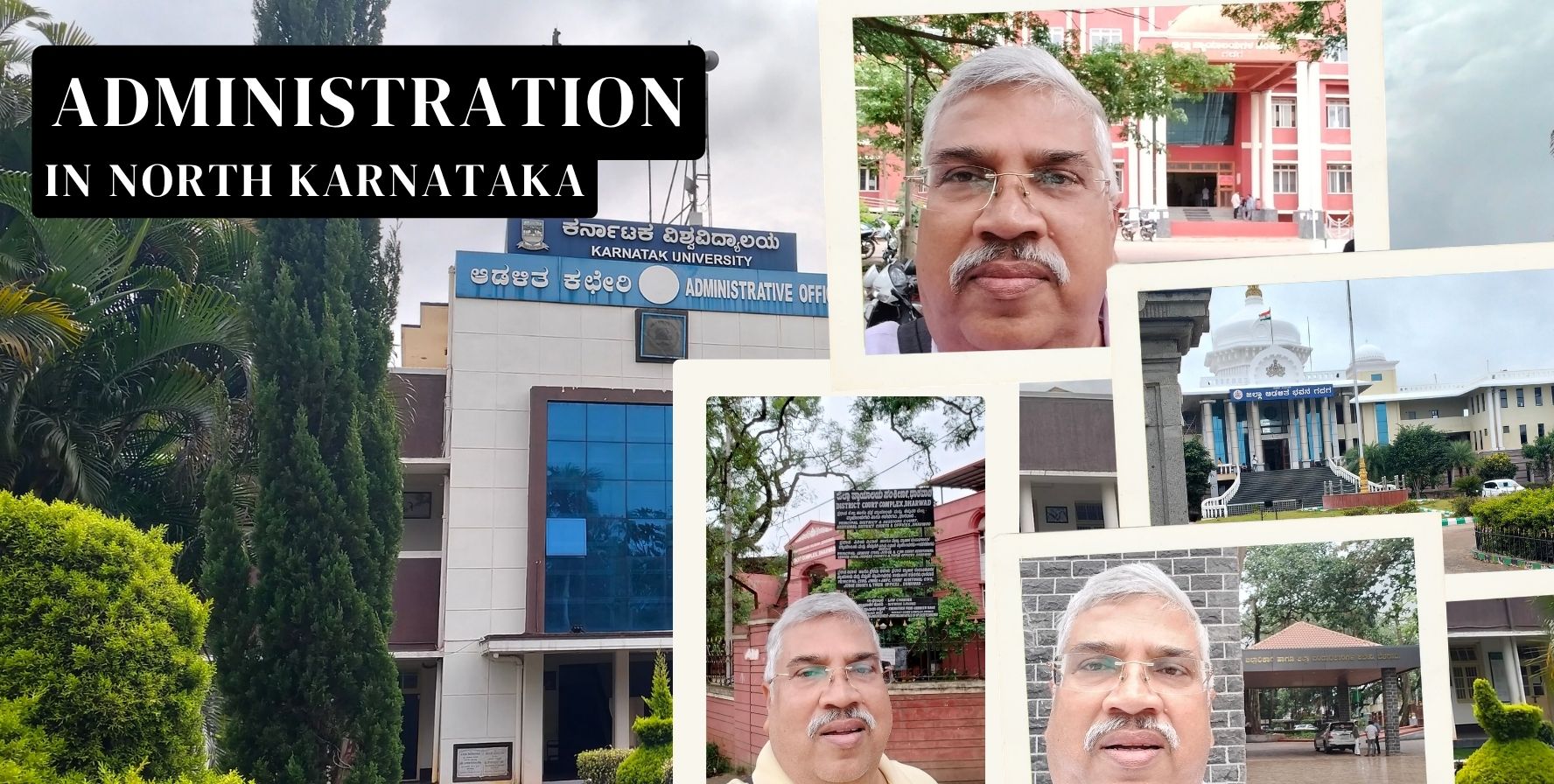 Administration_North_Karnataka