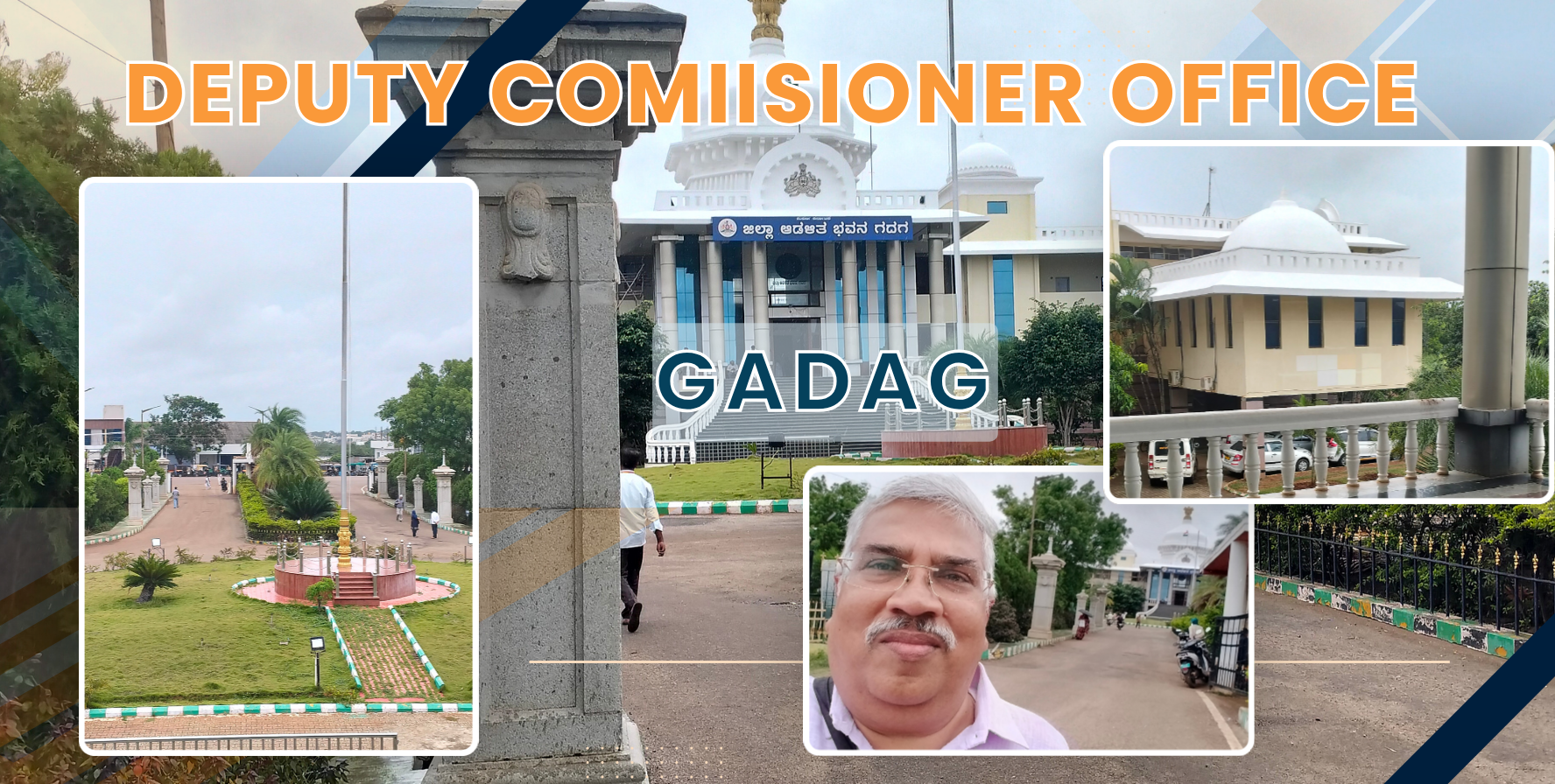 Deputy Commissioner's Office, Gadag