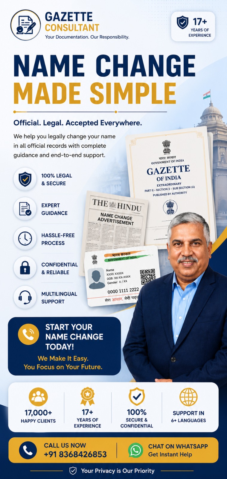 Name change in India — Gazette Consultant