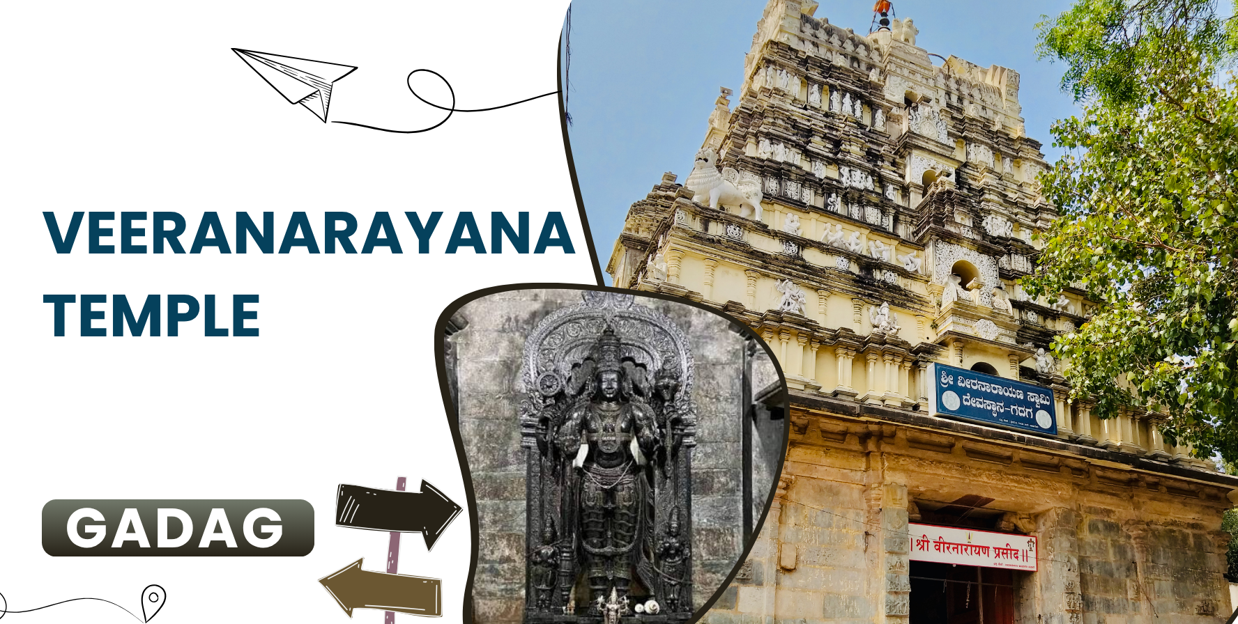 Veera Narayana Temple, Gadag